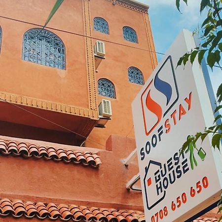 Soofstay Guest-House Μαρακές Εξωτερικό φωτογραφία